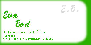 eva bod business card